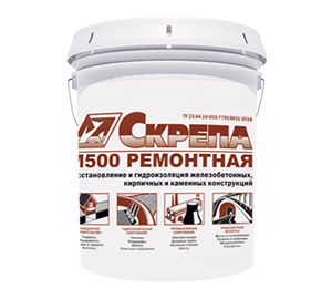 Скрепа М500 Ремонтная