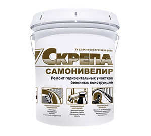 Скрепа Самонивелир