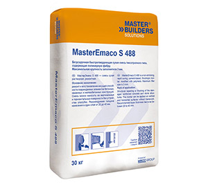 Быстротвердеющая сухая смесь MasterEmaco S 488