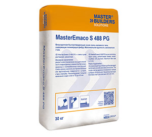 Сухая смесь MasterEmaco S 488 PG