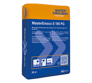 MasterEmaco S 105 PG для ремонта бетона класса до B30