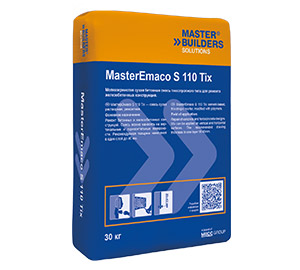 MasterEmaco S 110 TIX для ремонта бетона класса до B30