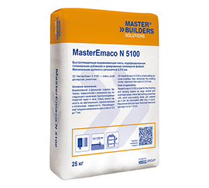 MasterEmaco N 5100 для выравнивания бетона