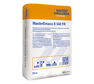 Сухая смесь MasterEmaco S 540 FR