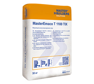 MasterEmaco T 1100 TIX для ремонта бетона и железобетона в сжатые сроки