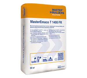 Безусадочная быстротвердеющая смесь MasterEmaco T 1400 FR