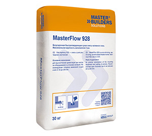 MasterFlow 928 — безусадочная быстротвердеющая сухая бетонная смесь наливного типа