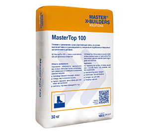 MasterTop 100 - сухая смесь для упрочнения поверхности свежеуложенных (новых) бетонных полов