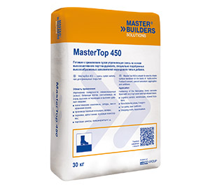MasterTop 450 - готовая к применению сухая упрочняющая смесь
