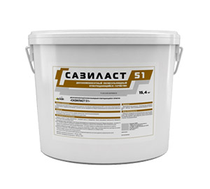 Герметик Сазиласт 51