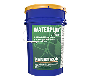 Ватерплаг — фото-526_1