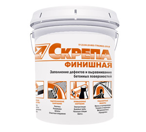 Скрепа Финишная — фото-535_1