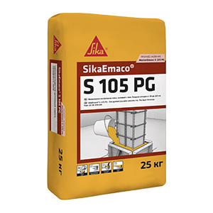 SikaEmaco® S 105 PG для ремонта бетона класса до B30 — фото-553_1