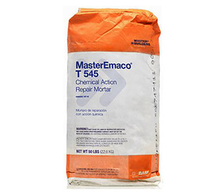 Сверхбыстротвердеющая смесь SikaEmaco® T 545 — фото-576_1