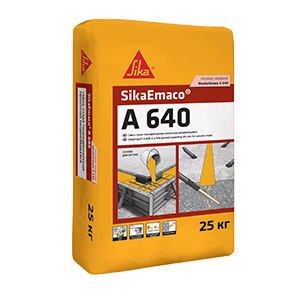 SikaEmaco® A 640 — фото-582_1