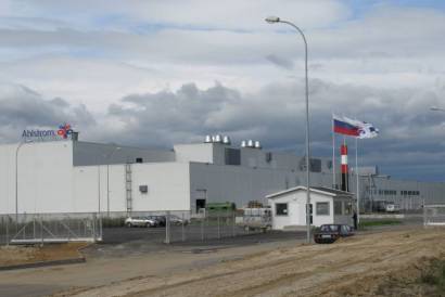 Высокоточная цементация оборудования на заводе ООО «Альстром-Тверь» — фото-512_1