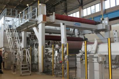 ОАО «Каменская бумажно-картонная фабрика» — фото-512_1