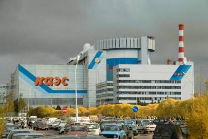 Гидроизоляция для Калининской АЭС — фото-512_1