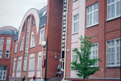 Наши объекты — Очистка фасадов от высолов с последующей гидрофобизацией материалами серии ТИПРОМ — фото