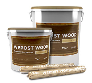 Герметик для деревянного домостроения Wepost Wood — фото-899_12