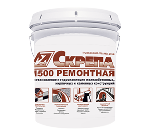 Система Пенетрон — Ремонтные составы СКРЕПА — фото