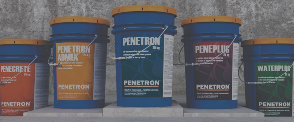Гидроизоляция бетона Пенетрон